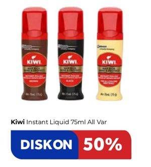 Promo Harga KIWI Liquid Shoe Polish All Variants 75 ml - Carrefour