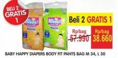 Promo Harga BABY HAPPY Body Fit Pants M34, L30  - Superindo