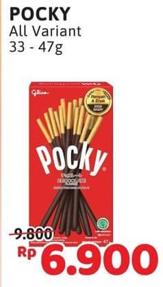 Promo Harga Glico Pocky Stick All Variants 33 gr - Alfamidi