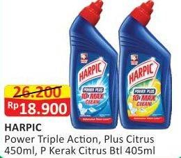 Promo Harga HARPIC Power Triple Action, Plus Citrus 450ml, Pembersih Kerak Citrus 405ml  - Alfamart