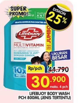 Promo Harga Lifebuoy Body Wash 825 ml - Superindo