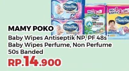 Promo Harga Mamy Poko Baby Wipes Reguler - Fragrance, Reguler - Non Fragrance, Antiseptik - Non Fragrance, Antiseptik - Fragrance 48 pcs - Yogya