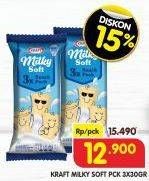 Promo Harga Kraft Milky Soft per 3 pcs 30 gr - Superindo