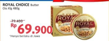 Promo Harga Danish Royal Choice Butter Cookies 480 gr - Alfamidi