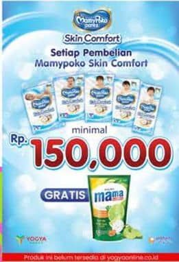 Harga 