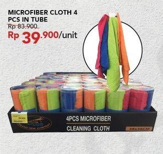 Promo Harga Microfiber Cloth 4 pcs - Carrefour