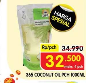 365 Coconut Oil