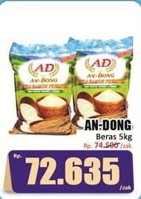 Promo Harga An-dong Beras 5000 gr - Hari Hari