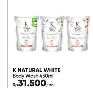 Promo Harga K NATURAL WHITE Body Wash 450 ml - Guardian