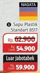 Promo Harga NAGATA Sapu Plastik 8517  - Lotte Grosir