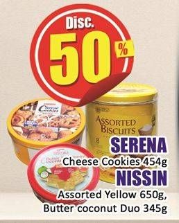 Serena Cheese Cookies/Biscuits