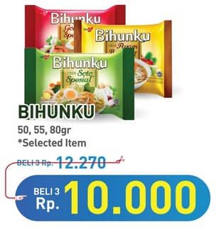 Promo Harga Bihunku Bihun Instan 55 gr - Hypermart