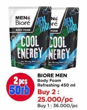 Promo Harga Biore Mens Body Foam Cool Energy 450 ml - Watsons