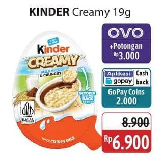 Promo Harga Kinder Joy Creamy 19 gr - Alfamidi