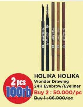 Promo Harga Holika Holika Wonder Drawing 24hr Auto Eyebrow All Variants  - Watsons