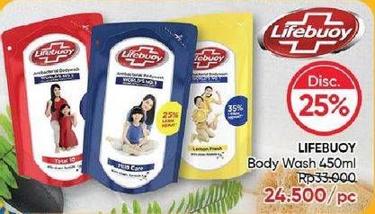 Promo Harga Lifebuoy Body Wash 450 ml - Guardian