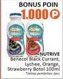 Promo Harga NUTRIVE BENECOL Smoothies Blackcurrant, Lychee, Orange, Strawberry 100 ml - Alfamidi