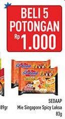 Promo Harga SEDAAP Mie Kuah Singapore Spicy Laksa 83 gr - Hypermart