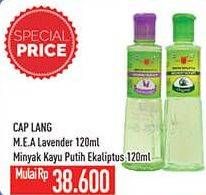 Promo Harga Cap Lang Minyak Ekaliptus/Minyak Kayu Putih  - Hypermart