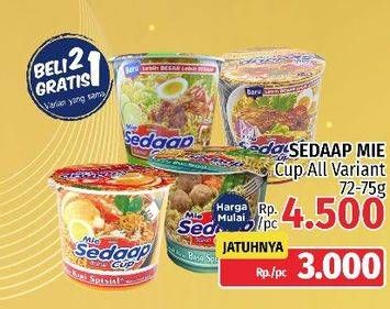 Promo Harga SEDAAP Mie Cup All Variants 75 gr - LotteMart