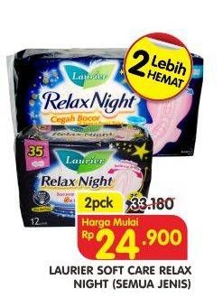 Promo Harga Laurier Relax Night All Variants per 2 pouch - Superindo