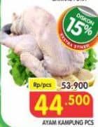Promo Harga Ayam Kampung 1000 gr - Superindo
