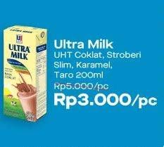 Promo Harga ULTRA MILK Susu UHT Coklat, Strawberry, Caramel, Taro 200 ml - Alfamart