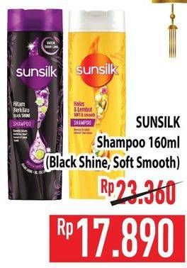 Promo Harga Sunsilk Shampoo Black Shine, Soft Smooth 160 ml - Hypermart