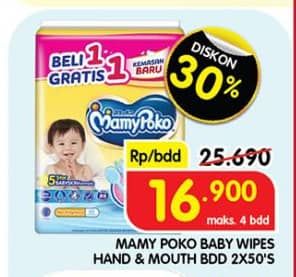 Promo Harga Mamy Poko Baby Wipes Hand & Mouth 50 sheet - Superindo