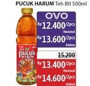 Promo Harga Teh Pucuk Harum Minuman Teh 500 ml - Alfamidi