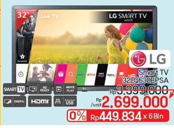 Promo Harga LG Smart TV 32LQ630BPSA  - LotteMart