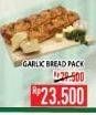 Promo Harga Korean Garlic Cream Cheese Bread  - Hypermart