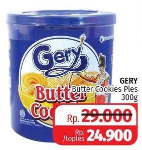 Promo Harga GERY Butter Cookies 300 gr - Lotte Grosir
