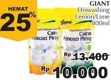 Promo Harga GIANT Pencuci Piring Lemon, Lime 800 ml - Giant