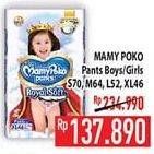 Promo Harga Mamy Poko Pants Royal Soft S70, M64, L52, XL46 46 pcs - Hypermart