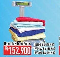 Promo Harga Handuk Kiloan  - Hypermart