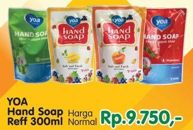 Promo Harga YOA Hand Soap 300 ml - Yogya