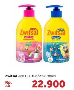 Promo Harga ZWITSAL Kids Bubble Bath Beauty Pink, Clean Fresh Blue 280 ml - Carrefour