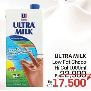 Promo Harga Ultra Milk Susu UHT Low Fat Coklat 1000 ml - LotteMart