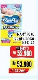 Promo Harga Mamy Poko Perekat Xtra Kering NB-S44 44 pcs - Alfamart