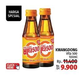 Promo Harga Kwangdong Vita 500 100 ml - LotteMart
