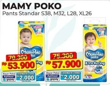 Promo Harga Mamy Poko Pants Xtra Kering L28, M32, S38 28 pcs - Alfamart