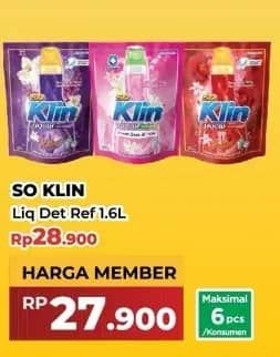 Promo Harga So Klin Pembersih Lantai 1600 ml - Yogya