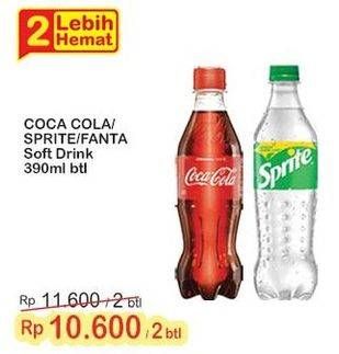 Coca Cola, Sprite, Fanta