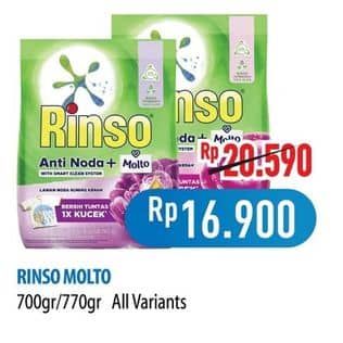 Promo Harga Rinso Anti Noda Deterjen Bubuk All Variants 700 gr - Hypermart