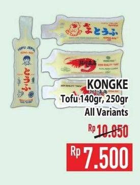 Promo Harga Kong Kee Tofu All Variants 140 gr - Hypermart