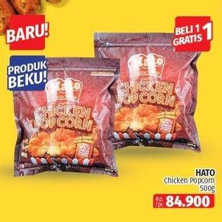 Promo Harga Hato Chicken Popcorn 500 gr - Lotte Grosir