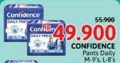 Promo Harga Confidence Adult Pants Daily Fresh L8, M9 8 pcs - Alfamidi