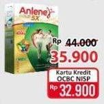 Promo Harga Anlene Gold Plus 5x Hi-Calcium Vanila, Coklat 250 gr - Alfamart