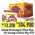 Promo Harga Sedaap Mie Goreng Original per 40 pcs 90 gr - Hypermart